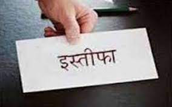 CM ने दिया इस्तीफा..जानिए किसने छीनी कुर्सी ?...