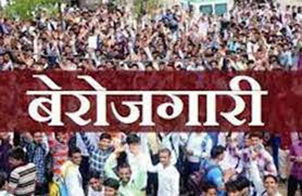 CMIE: देश में सबसे कम बेरोजगारी दर वाले राज्यों में तीसरे क्रम पर है छत्तीसगढ़, CMIE ने जारी किए आंकड़े …