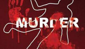 CG Murder: गर्लफ्रेंड के भाई की ब्लेड मारकर हत्या