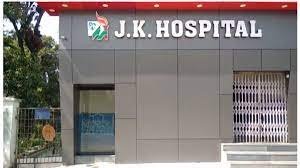 अस्पताल में मौत का खेलः स्वास्थ्य विभाग की गिरी गाज,जानिए पूरा मामला…