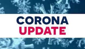 Corona explosion in Noida school