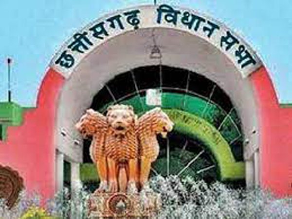 Chhattisgarh Assembly