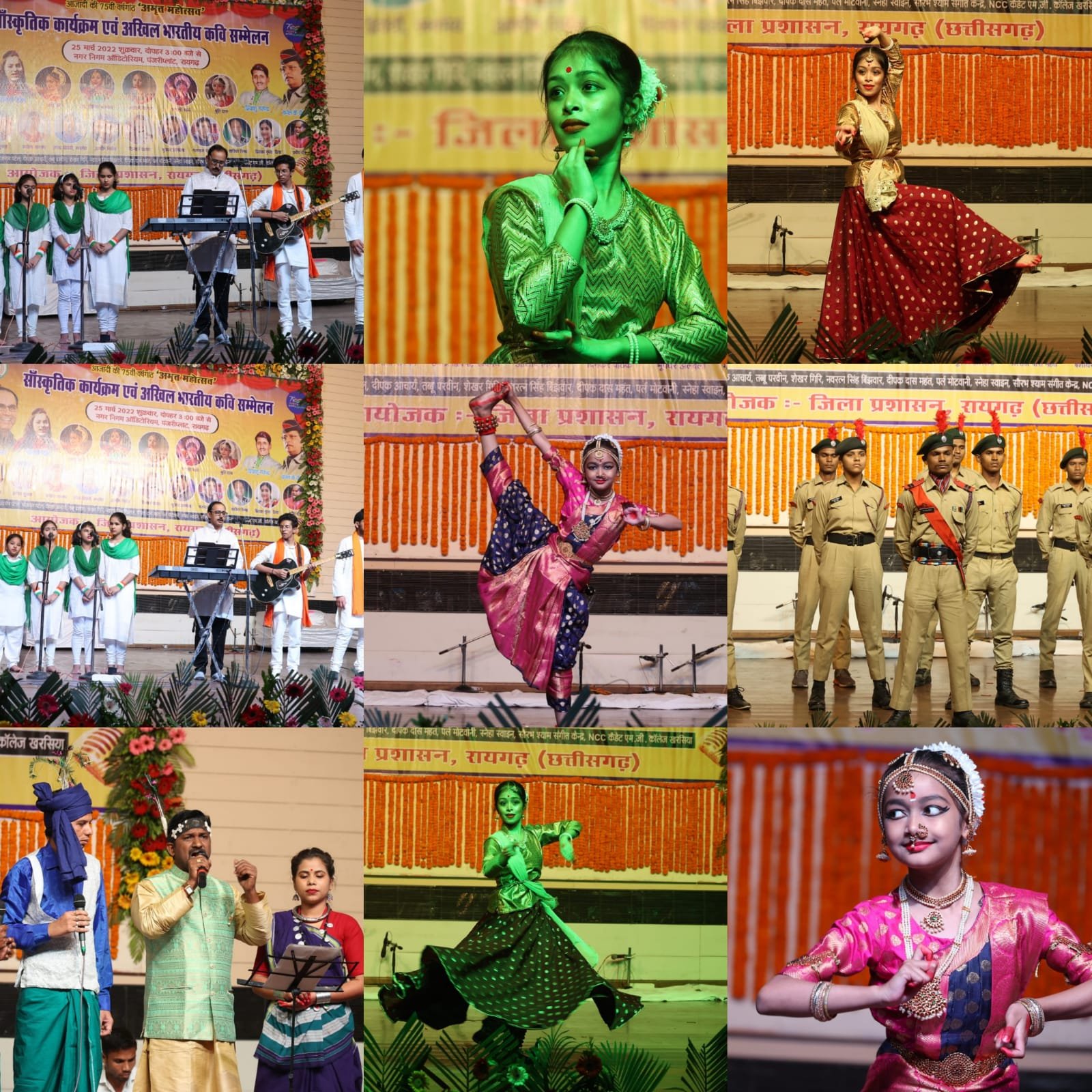 देश प्रदेश के प्रतिष्ठित कलाकारों की प्रस्तुतियों से सजा रायगढ़ का कला मंच