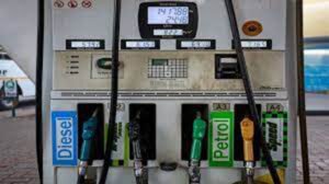 Petrol Diesel Price Today 29 March