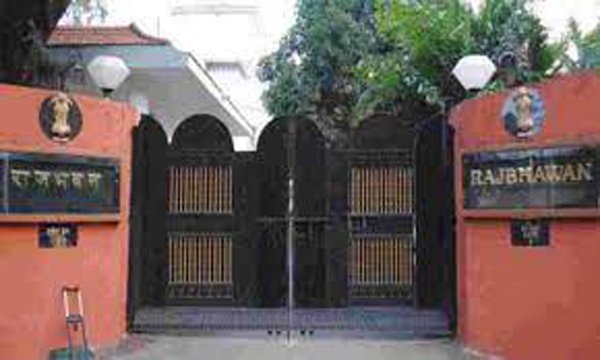 राजभवन में दो दिवसीय स्वास्थ्य शिविर संपन्न