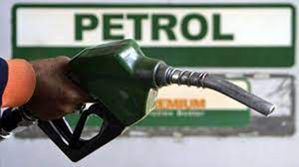 Today Petrol Diesel Price: जानें आज किस रेट पर मिल रहा है पेट्रोल-डीजल