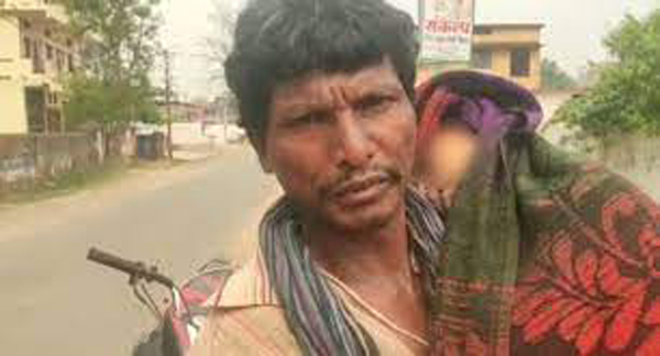 CG: चार प्रबंधन से जंग हारी बच्ची ! अस्पताल से नहीं मिली एंबुलेंस