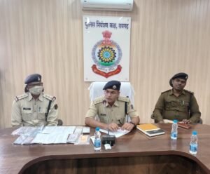 raigarh chhattisgarh news live