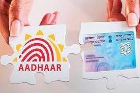 PAN Card Latest News: