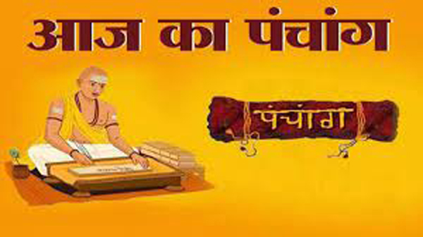 Aaj Ka Panchang 8 April 2022: नवरात्रि का 7वां दिन, ये हैं आज की तिथि, नक्षत्र और राहुकाल