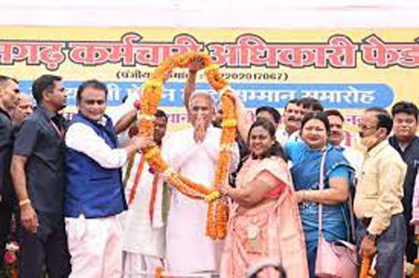 CG: पुरानी पेंशन लागू होने से भविष्य की चिंता खत्म हुई :मुख्यमंत्री भूपेश बघेल