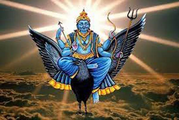 Shani Dev Aarti: शनिवार को इस आरती से प्रसन्न होते हैं कलियुग के दंडाधिकारी