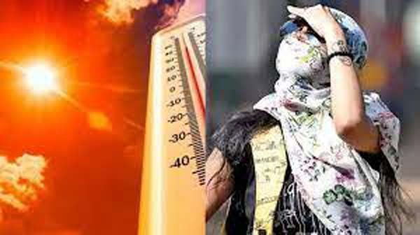 छत्तीसगढ़ में 44 डिग्री के पार पहुंचा पारा, इन जिलों में लू के हालात
