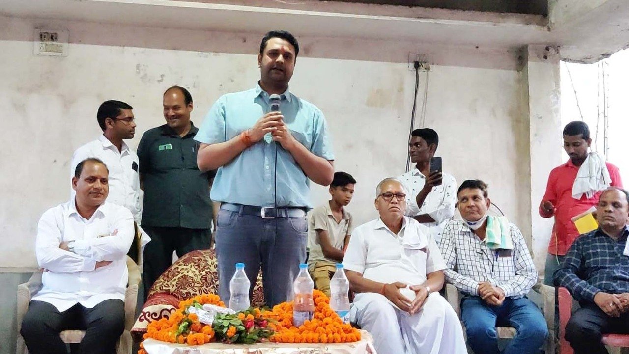Raigarh News