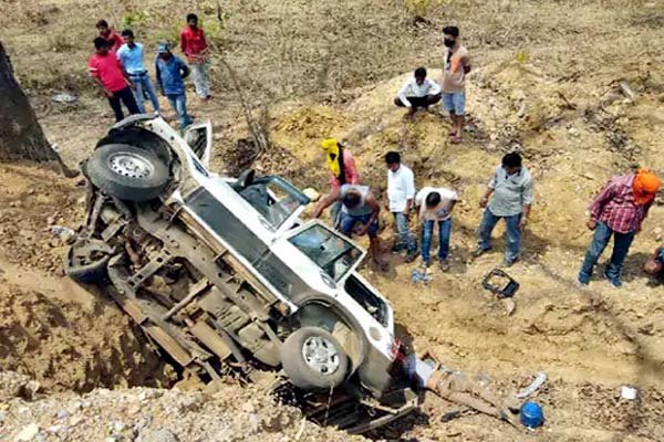 Road Accident