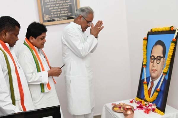 भीमराव अम्बेडकर जयंती