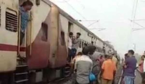 Train Accident: आंध्र प्रदेश में बड़ा रेल हादसा, कई घायल