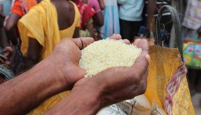 Ration Card