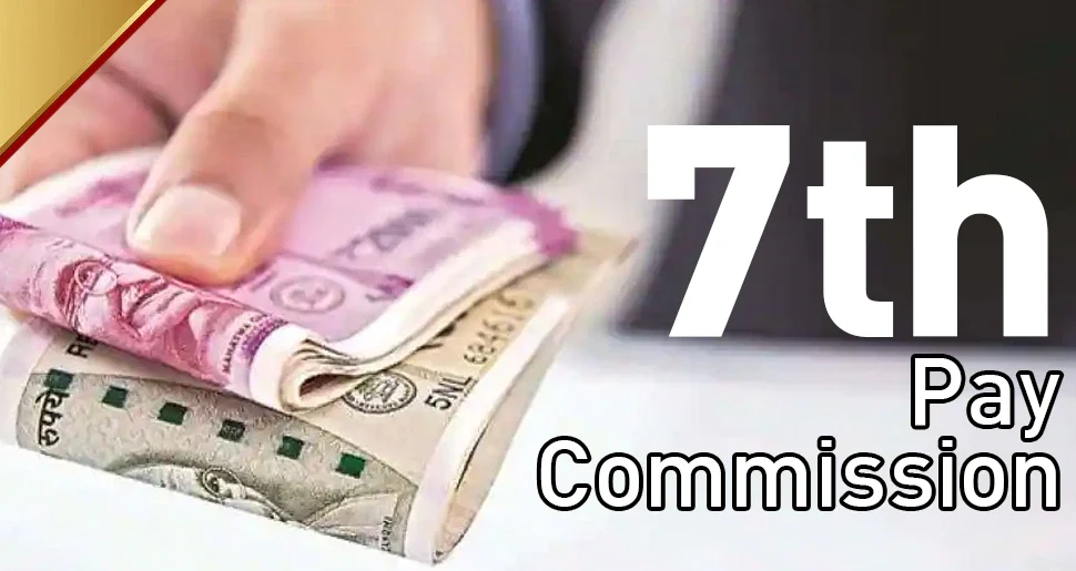 7th Pay Commission