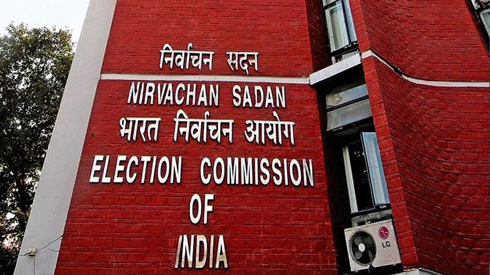 Shiv Sena