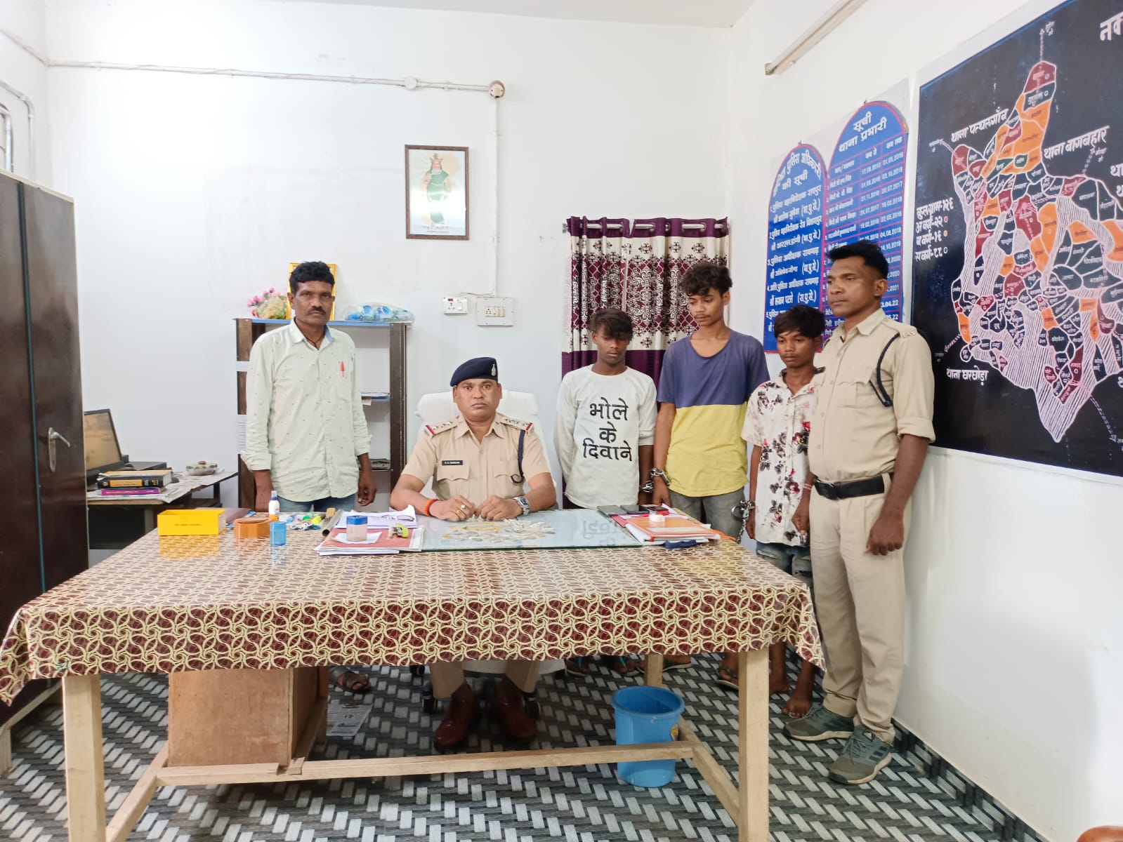 Raigarh News