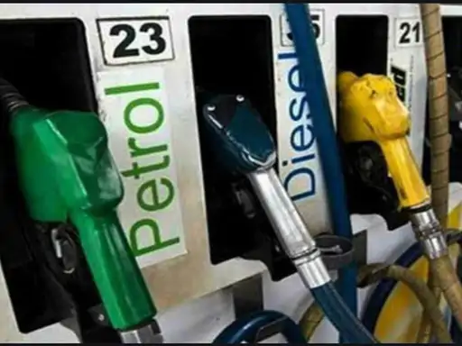 petrol-disel rate