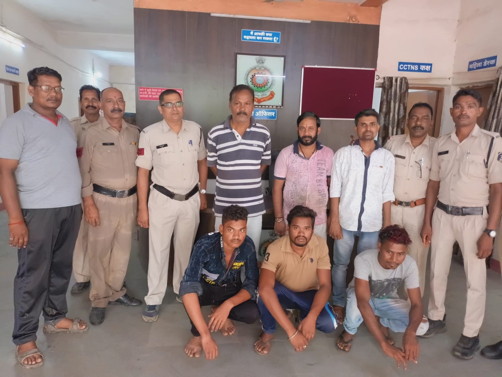 Raigarh News
