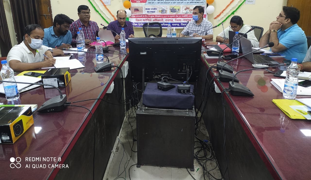 Raigarh news