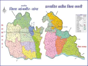 Raigarh News