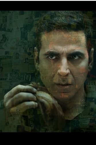 अक्षय की इस फिल्म से कठपुतली बने दर्शक डोर घुमाकर खूब की ‘चीटिंग’