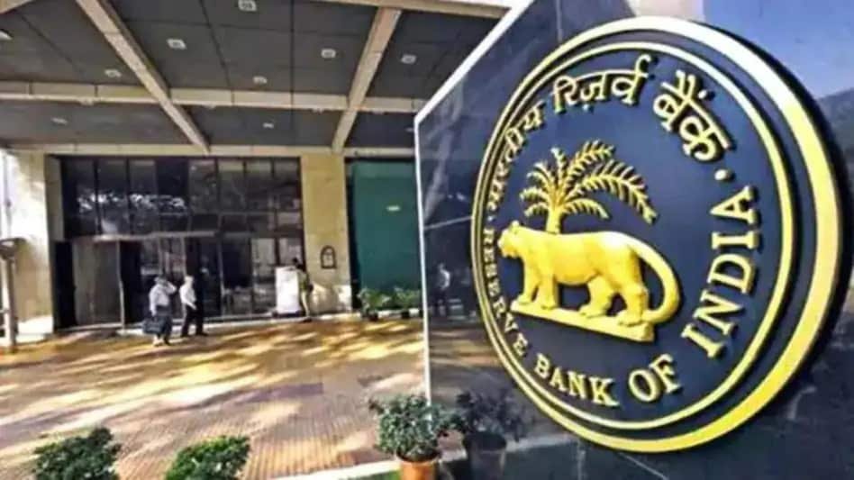 RBI द्वारा बैंक का लाइसेंस कैंसिल किया गया कहीं आपका पैसा तो नहीं है |