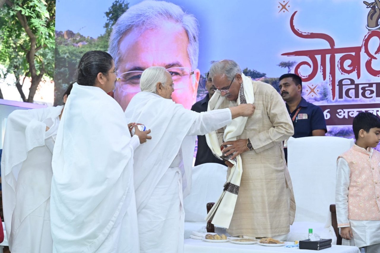 CM भूपेश बघेल ने रिक्त पदों पर की नियुक्तियां