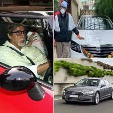 Amitabh Bachchan Car