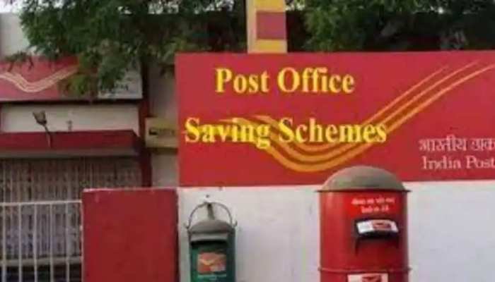 post office mi