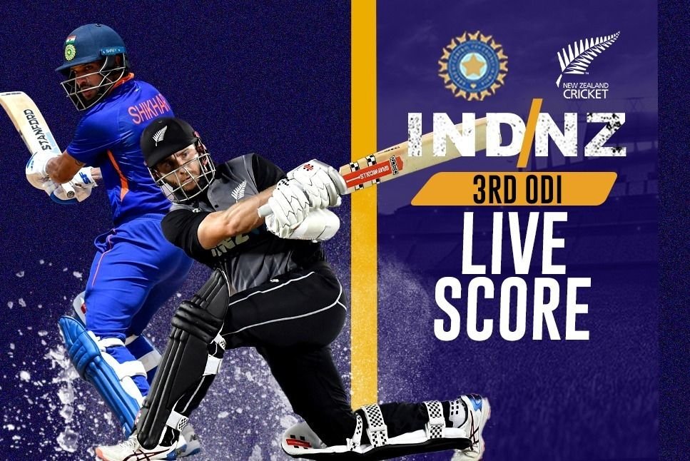 IND vs NZ