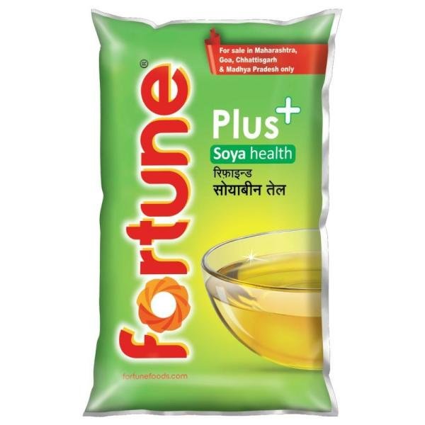Cooking oil price