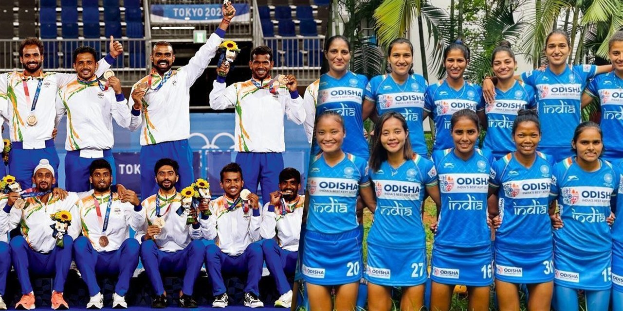 indian hockey