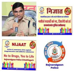 Korba News Sp Santosh Singh