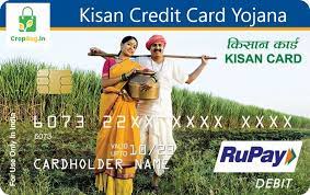 PM kisan credit card