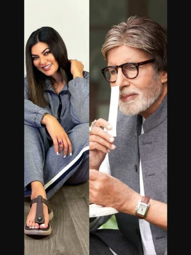 सेलेब्स के अनोखे सौख देखे
