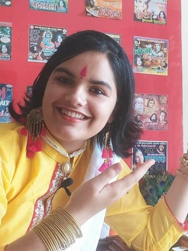 mmbs लड़की बागेश्वर बाबा से करेगी शादी !