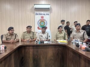 Raigarh News