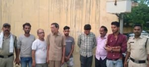 Raigarh News