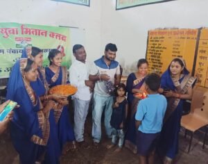 Raigarh News