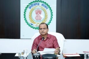 Raigarh News