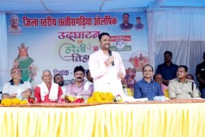 Raigarh News