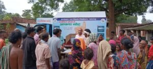 Raigarh news