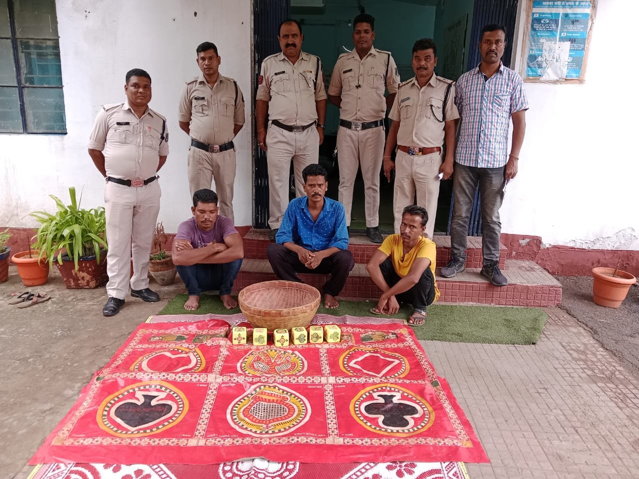 Raigarh news