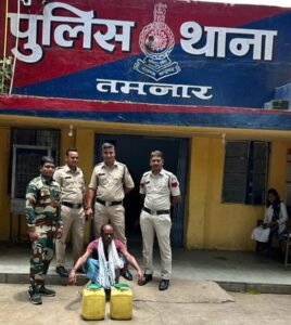 Raigarh news