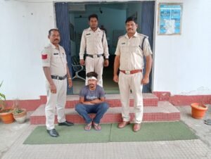 Raigarh News